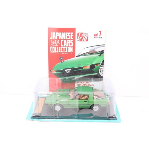 Hachette japanese classic car - hachette,