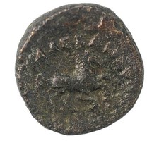 Alexander the Great of