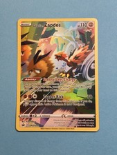 Zapdos (Galarian) Artrare |