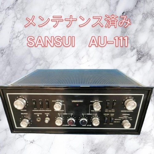 Sansui 111 - sansui, au-111
