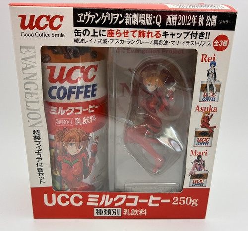 Evangelion kotobukiya ucc - evangelion, 3.0