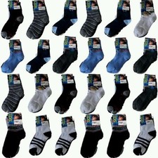 ANGEBOT 12 PAAR KINDER Jungen SOCKEN Strümpfe VERSCH. MOTIVE Größen Baumwolle * 