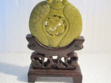 China Jade Bi Scheibe
