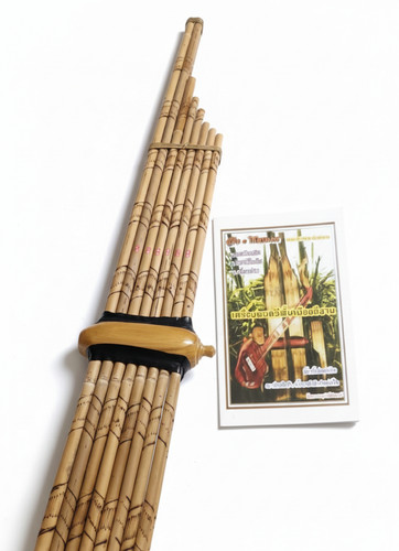 Thai lao khaen khene - lao,