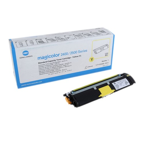 Qms mc2400 yellow - yellow,