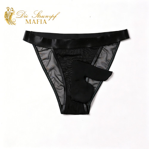 Herren nylon tanga short - nylon,