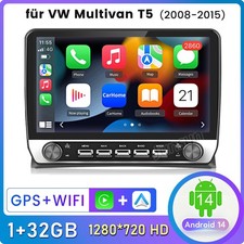 Für multivan - vw, t5