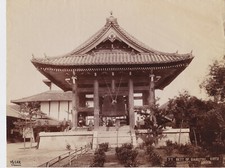 Bett of Daibutsu - Kioto
