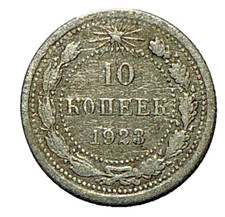 Alte Silber Münzen 10 Kopeken