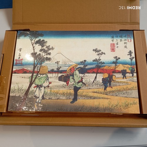 Hiroshige eisen the - &, eisen.