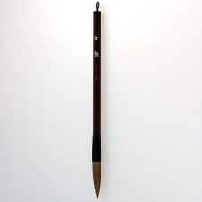 Kalligraphiepinsel Oofude