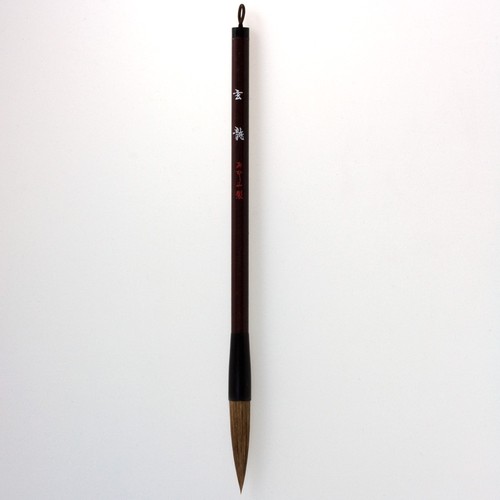 Kalligraphiepinsel oofude - kalligraphiepinsel,