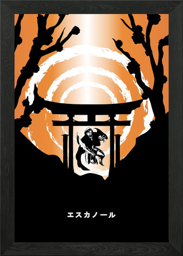 Anime vintage gerahmtes - anime,