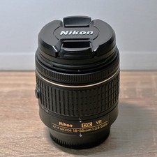 Nikon DX VR AF-P Nikkor