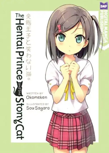 The hentai prince and - the,