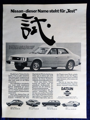 Datsun esv cherry 120 180 - cherry,,