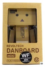 Revoltech Danbo Mini WF2015