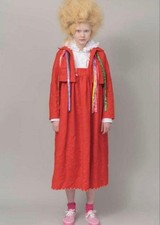 USED COMME DES GARCONS GIRL