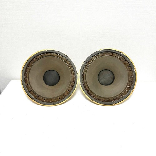 Tannoy arden monitor hpd - monitor, hpd/385/8