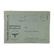 Dienstpost Amtsgericht