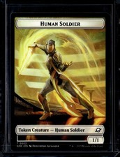 Human Soldier 2 / Lander 7 -
