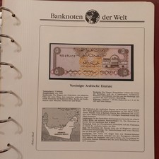 Banknoten der welt - Arab