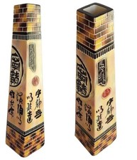 Keramikvase, Blumenvase, Tonvase, China-Style, H35cm, 8x8cm  NEU