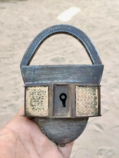 Vintage Handmade Eisen