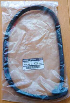 Nissan gummiende 65820aa400 - nissan,