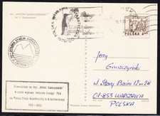 Antarctic "POLSKA",1980,3 Cachets"ARCTOWSKI-Exped.",look Scans !! 26.12-24