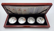 4 x China 2008 Olympiade Peking 10 Yuan Beijing Color 4 Oz Silber .999 *PP* OVP