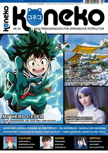 Koneko anime und manga magazin - koneko,