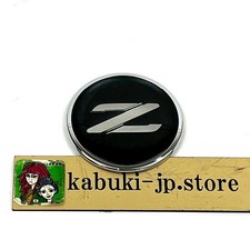 NISSAN ORIGINAL Front Emblem Badge Datsun 89-00 Fairlady Z Z32 HZ32 CZ32 300ZX