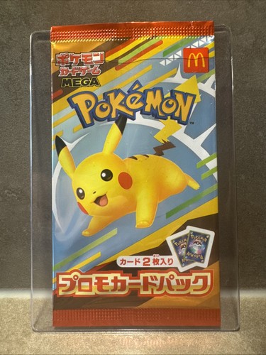Pokemon pikachu donalds - pikachu,