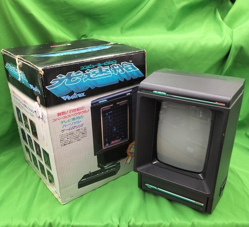 Bandai kousen vectrex - bandai,