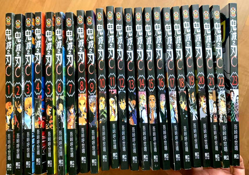 Neu demon slayer kimetsu - slayer,