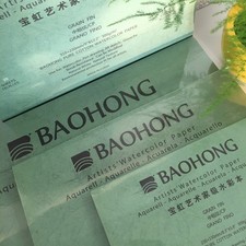 Baohong® Artist Aquarellpapier - 100% Baumwolle