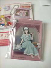 Schlüsselanhänger hübscher