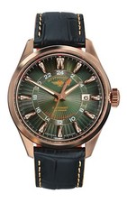 Sturmanskie Open Space