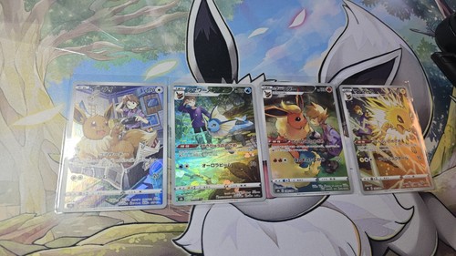 4er set evoli aquana - 4er,