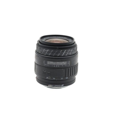 Sigma zoom 70mm - uc, mm