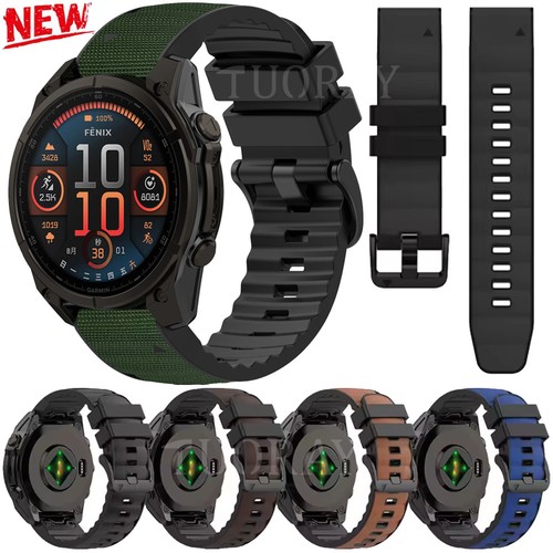Quickfit 26mm nylon - nylon, silikon