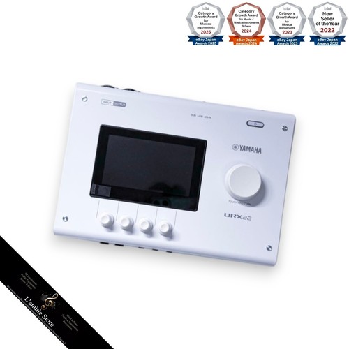 Yamaha urx22 weiß usb - urx22,