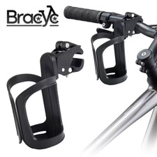 Fahrrad flaschenhalter 360 - flaschenhalter, 360°