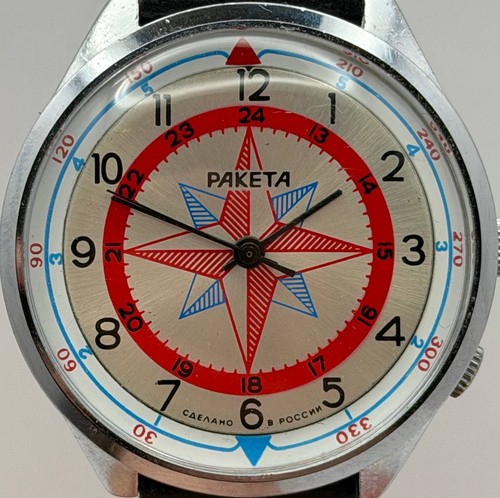 Russische uhr raketa windrose - uhr,