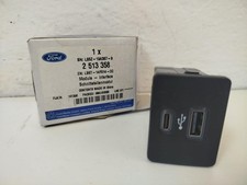 Ford Kuga III DFK Interface