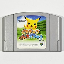 Nintendo 64 Pokemon Simulation