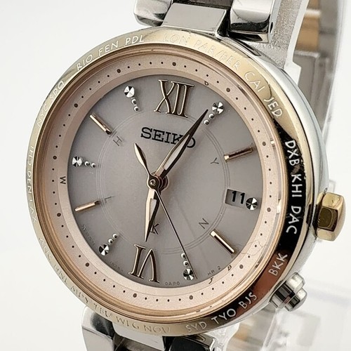 Seiko lukia 1b25 - seiko,
