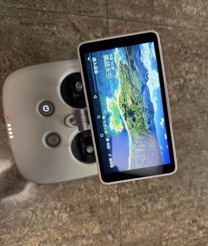 Dji phantom advanced - dji,