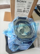 SONY LKRM-U331S Projektorlampe